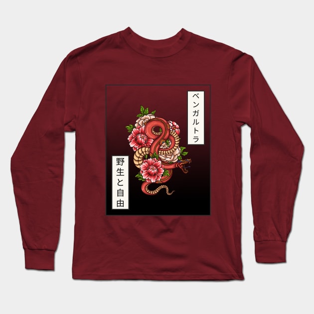 Japanese Tattoo Snake Long Sleeve T-Shirt by SybaDesign